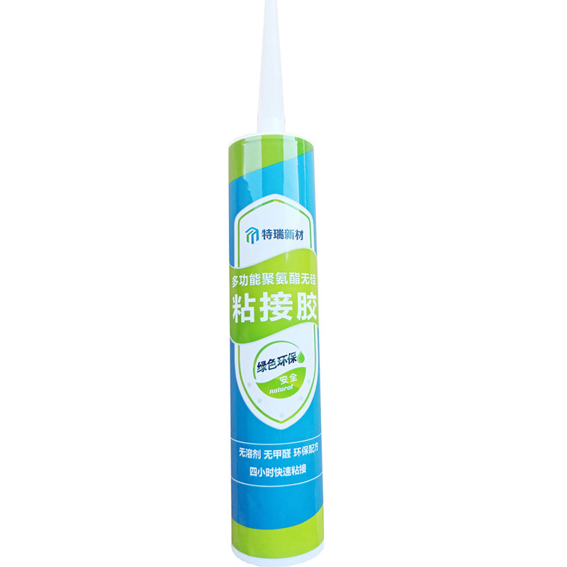 無硅聚氨酯粘接膠